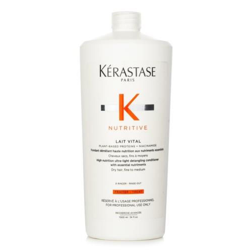 卡詩 Nutritive Lait Vital (適用於乾燥髮質)1000ml/34oz