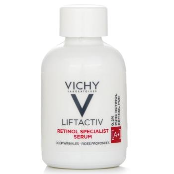 薇姿 LiftActiv Pure 視黃醇精華30ml