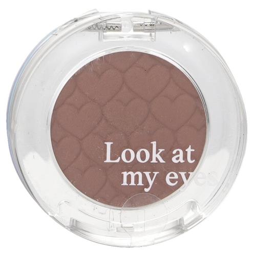 Etude House Look At My Eyes Cafe 眼影 - #BR4082g