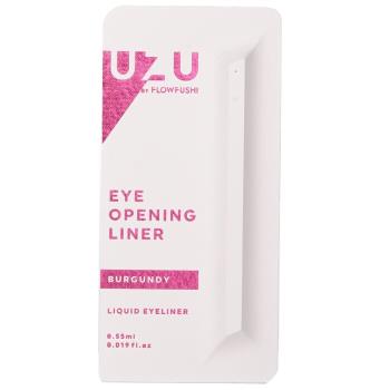 UZU Eye Opening 眼線筆 - # Burgundy0.55ml