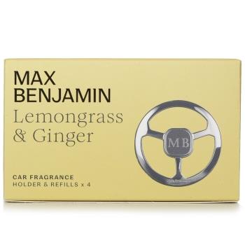 Max Benjamin 汽車香薰禮盒裝 - Lemongrass And Ginger4pcs