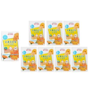 森田藥粧 Calendula Probiotics 酵素柔滑面膜7pcs