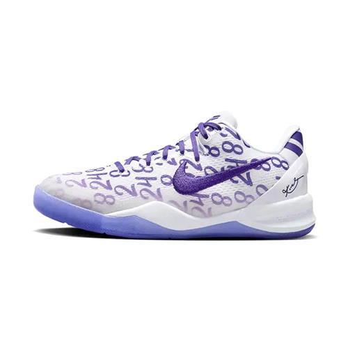 Kobe 8 store violet