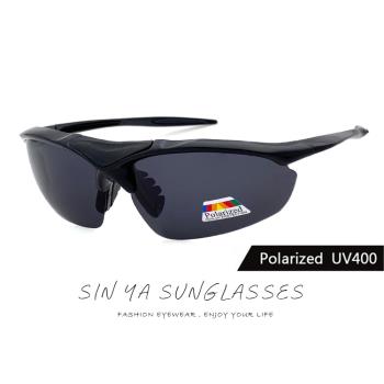 【SINYA】運動偏光太陽眼鏡 Polarized頂規強化鏡片 黑框 輕量20g N95 防眩光/防撞擊/抗UV400