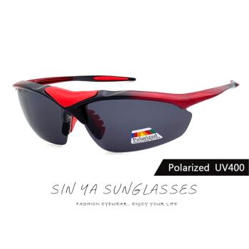【SINYA】運動偏光太陽眼鏡 Polarized頂規強化鏡片 紅框 輕量20g N95 防眩光/防撞擊/抗UV400