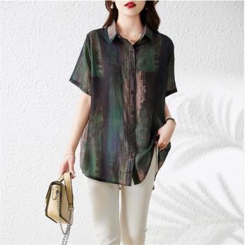 【ALLK 歐楷】新品 長版印花上衣 圖片色(尺寸L-XXL/中大尺碼/涼爽/透氣)