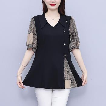 【ALLK 歐楷】新品 長版印花拼接上衣 圖片色(尺寸L-XXL/中大尺碼/涼爽/透氣)