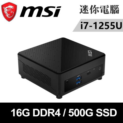 微星 Cubi 5 12M-010BTW-SP2(i7-1255U/16G DDR4/500G PCIE)特仕版