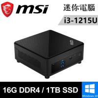 微星 Cubi 5 12M-012BTW-SP6(i3-1215U/16G DDR4/1TB PCIE/W10)特仕版