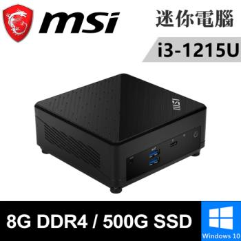 微星 Cubi 5 12M-012BTW-SP5(i3-1215U/8G DDR4/500G PCIE/W10)特仕版