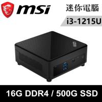 微星 Cubi 5 12M-012BTW-SP2(i3-1215U/16G DDR4/500G PCIE)特仕版