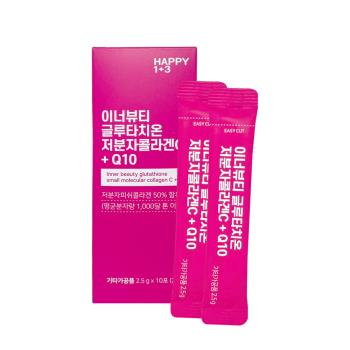 【Happy 1+3】膠原蛋白粉(Q10+穀胱甘肽)-韓國原裝進口(2.5g/包 ; 10包/盒)