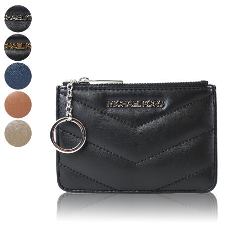 MICHAEL KORS JET SET 絎縫山形紋拉鍊證件/鑰匙/零錢包-(新款任選)