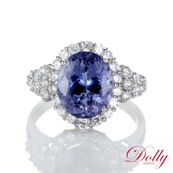 Dolly 18K金 無燒丹泉石4克拉鑽石戒指