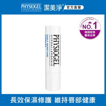 潔美淨 層脂質保濕滋潤護唇膏4.2g