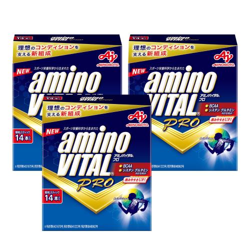 日本味之素「aminoVITAL」PRO 專業級胺基酸 14小包 3盒裝 (效期品:2024.8.30)
