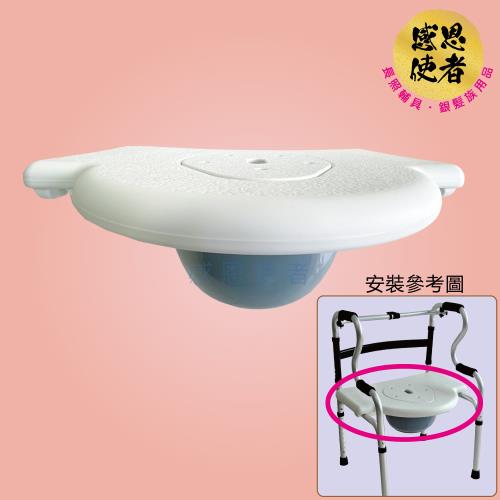 感恩使者 洗澡便盆坐板 -助行器配件 ZHCN2406 坐墊(步行輔具 長照 銀髮族 老人用品 居家照護)