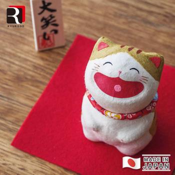 RYUKODO龍虎堂 日本手工製和紙大笑開運擺飾-虎紋貓咪款