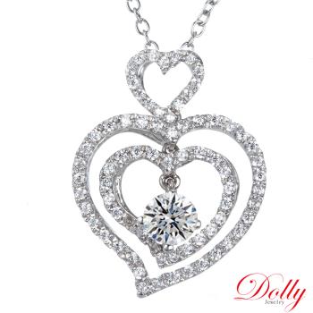 Dolly 18K金 輕珠寶0.30克拉完美車工鑽石項鍊(047)