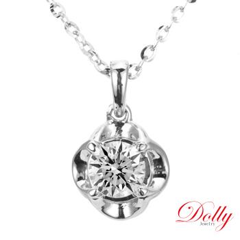 Dolly 18K金 輕珠寶0.30克拉完美車工鑽石項鍊(031)