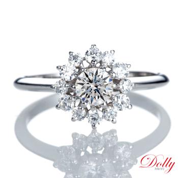 Dolly 18K金 求婚戒0.30克拉完美車工鑽石戒指(053)