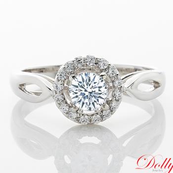 Dolly 18K金 求婚戒0.30克拉完美車工鑽石戒指(048)