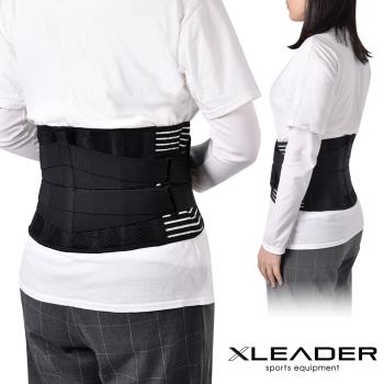 Leader X 雙重加壓透氣護腰帶/固定腰托/舉重腰帶/深蹲腰帶/直腰/挺背