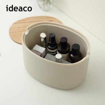 日本ideaco 砂岩深型橢圓形收納盒(大)-多色可選