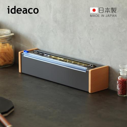 日本ideaco 日本製原木鋼製保鮮膜切割器(送保鮮膜1入)-多色可選