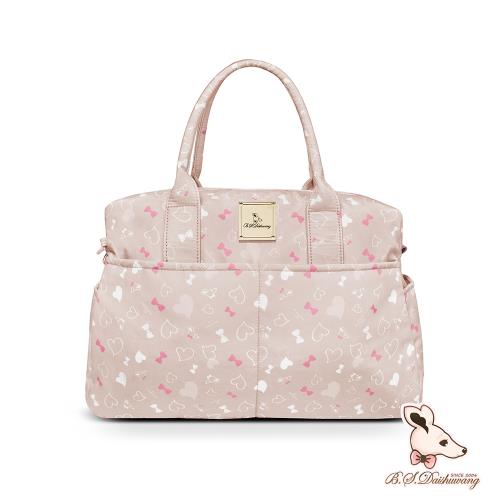 B.S.D.S冰山袋鼠 - 心心相印 - 溫柔大容量旅行包  - 粉杏色【D122-C】