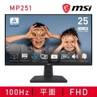 【MSI 微星】PRO MP251(24.5吋螢幕/IPS/100Hz/護眼認證/用眼休息提醒)
