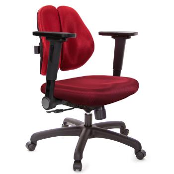 GXG 低雙背 電腦椅(4D平面摺疊手) TW-2603 E1H