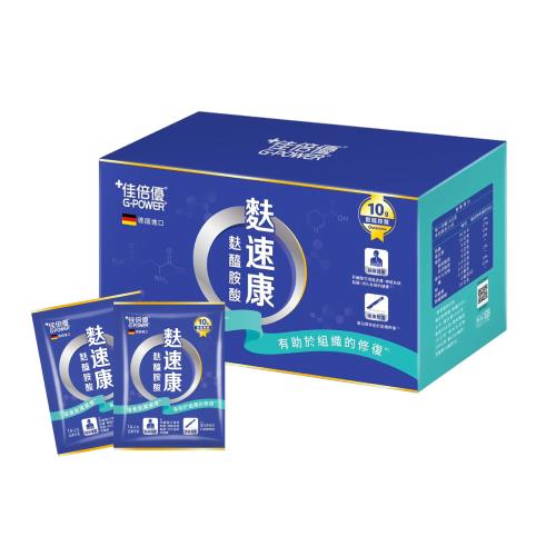 【維維樂】佳倍優 麩速康 麩醯胺酸X1盒(21包盒)