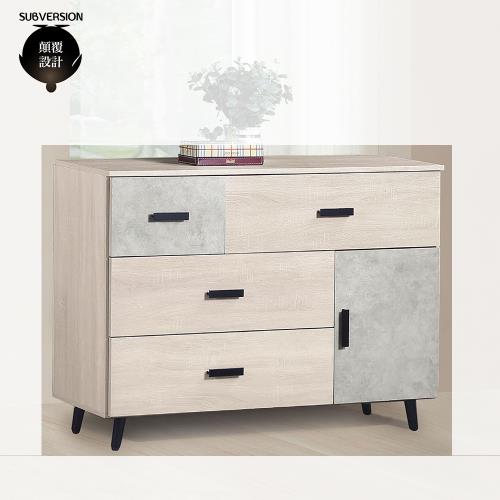 【顛覆設計】得來4尺置物五斗櫃