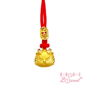 【甜蜜約定】純金墬飾-約重0.56錢(PE-S4376)