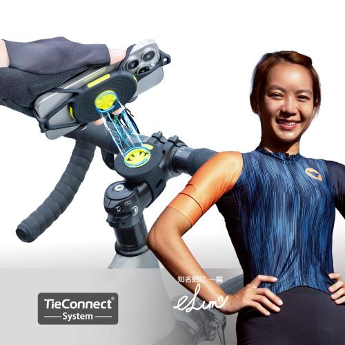 Bone / 磁吸單車手機綁 手機架 手機座 腳踏車手機架 自行車手機架 公路車手機架 單車周邊 跑步機周邊