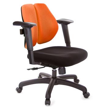 GXG 低雙背 電腦椅(2D手遊休閒扶手) TW-2603 E2JM