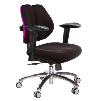 GXG 低雙背 電腦椅(鋁腳/2D滑面升降扶手) TW-2603 LU2J