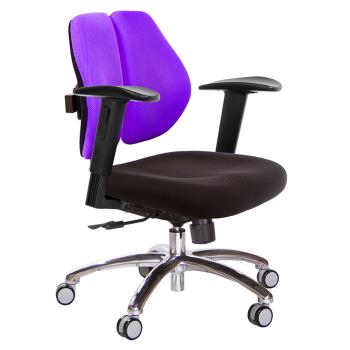 GXG 低雙背 電腦椅(鋁腳/2D升降扶手) TW-2603 LU2