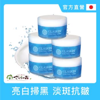 【美康櫻森】可芮絲全效水凝霜60gx5入