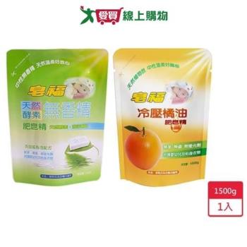 皂福肥皂精補充包1500g【愛買】