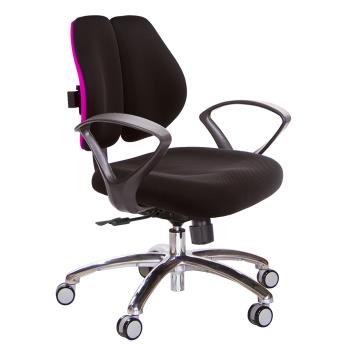GXG 低雙背 電腦椅(鋁腳/D字扶手) TW-2603 LU4