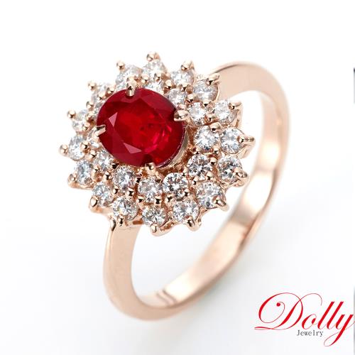 Dolly 18K金 GRS無燒緬甸紅寶石1克拉玫瑰金鑽石戒指(008)