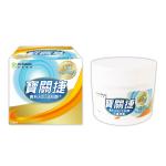 Dr.future長泰健康寶關捷專利ASU活股醇®石墨烯膏(50ml/瓶)x3瓶