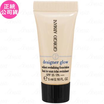 GIORGIO ARMANI設計師水燦光影粉底SPF15 PA+++(#2.5)(5ml)(公司貨)