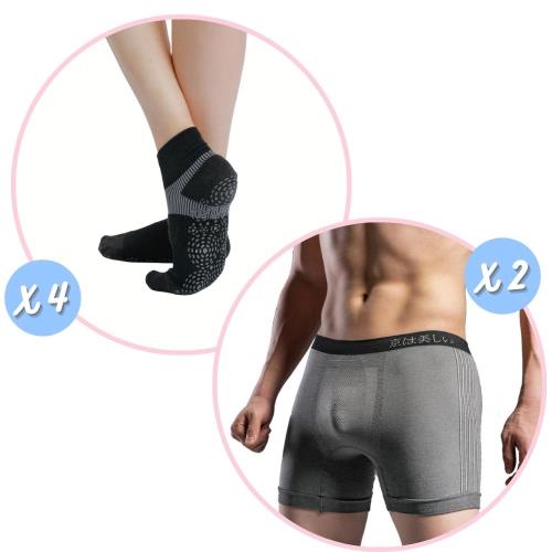 【京美】健康能量銅纖維壓力襪4雙組+ 能量銀纖維鍺石火耀褲2件
