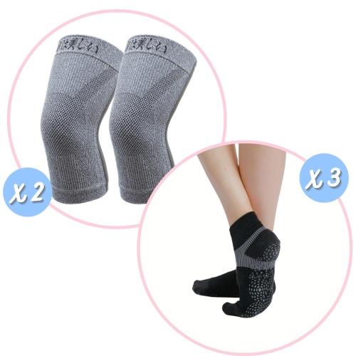 【京美】健康能量銅纖維壓力襪3雙組+長效支撐X型舒緩護膝 2雙