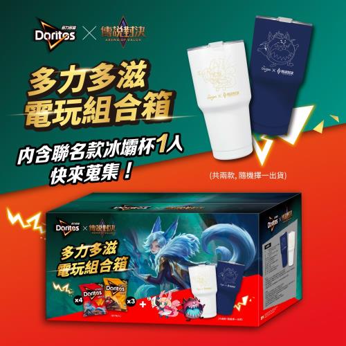 多力多滋傳說對決電玩箱336g/組