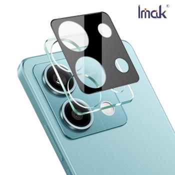 Imak 艾美克 Redmi 紅米 Note 13 5G 鏡頭玻璃貼(一體式)(曜黑版)