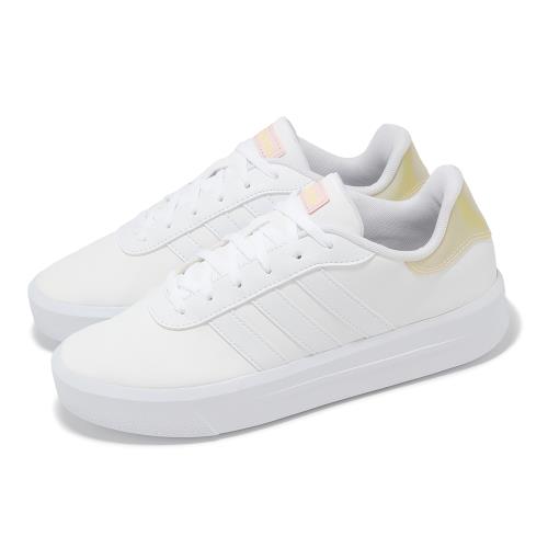 Adidas original outlet court